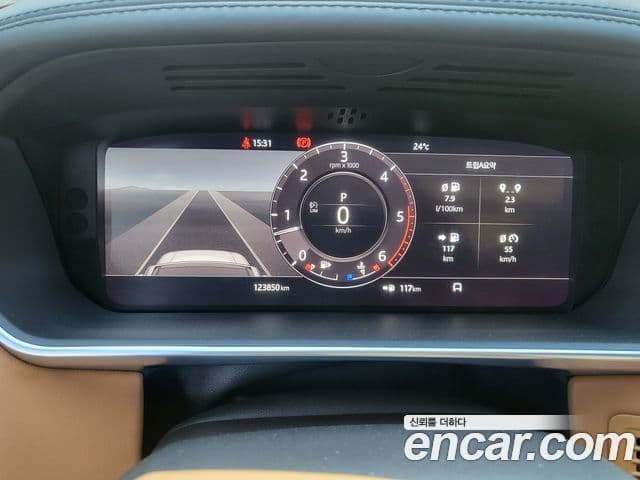 Land Rover Range Rover 2019 — ფოტო 7/20