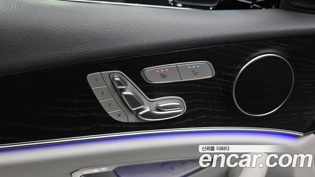 Mercedes-Benz E-Class 2022 — Şəkil 17/20