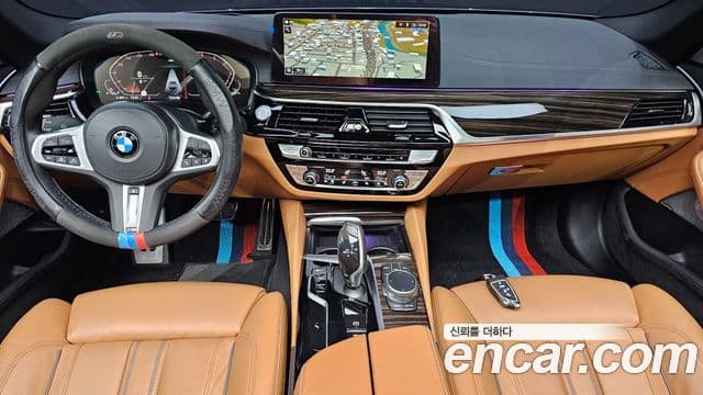 BMW 5 Series 2021 — Şəkil 7/20