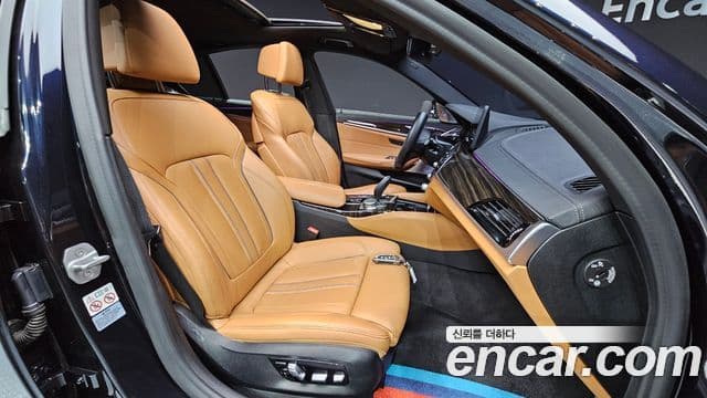 BMW 5 Series 2021 — Şəkil 10/20