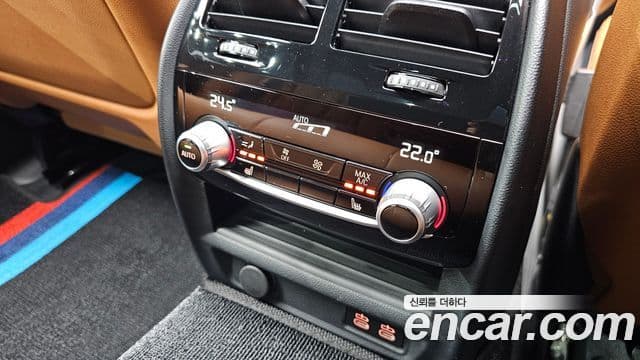 BMW 5 Series 2021 — Şəkil 18/20