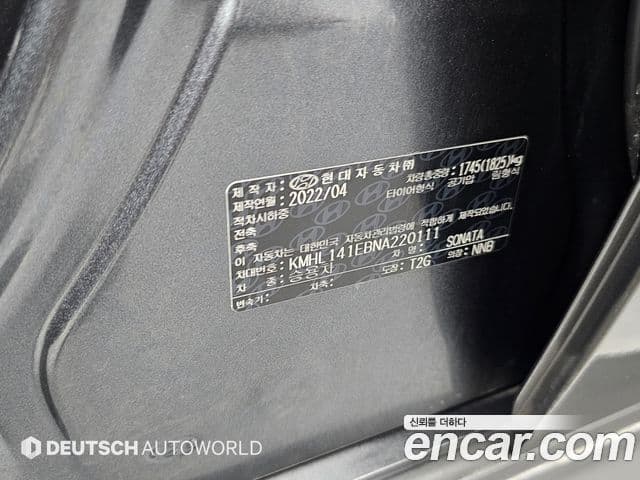 Hyundai Sonata 2022 — Şəkil 19/20