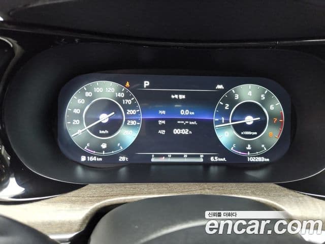 Kia K5 2020 — Şəkil 9/20