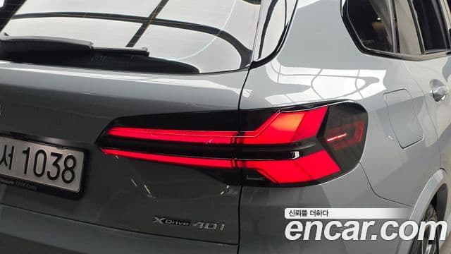 BMW X5 2025 — ფოტო 21/32