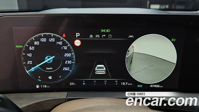 Kia K8 2023 — Şəkil 8/20