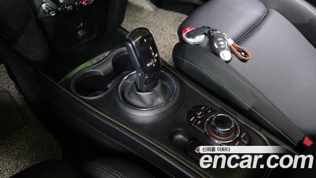 Mini Cooper Countryman 2022 — Şəkil 9/20