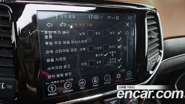 Jeep Grand Cherokee 2020 — Şəkil 17/20
