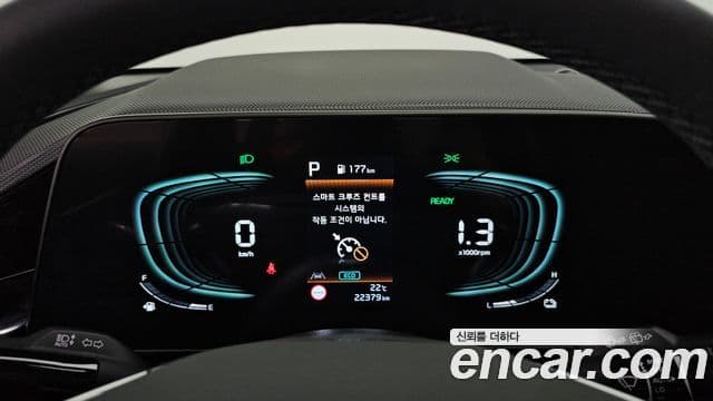 Kia Niro 2023 — ფოტო 8/20