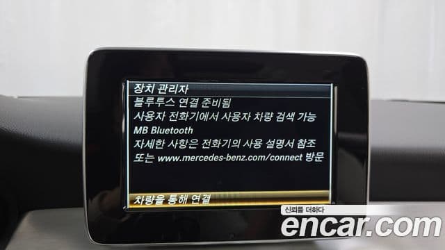 Mercedes-Benz GLA-Class 2019 — Şəkil 16/20