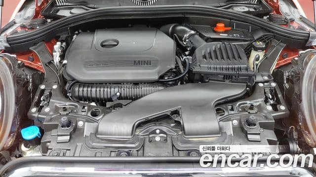 Mini Cooper S Clubman 2023 — Şəkil 6/20