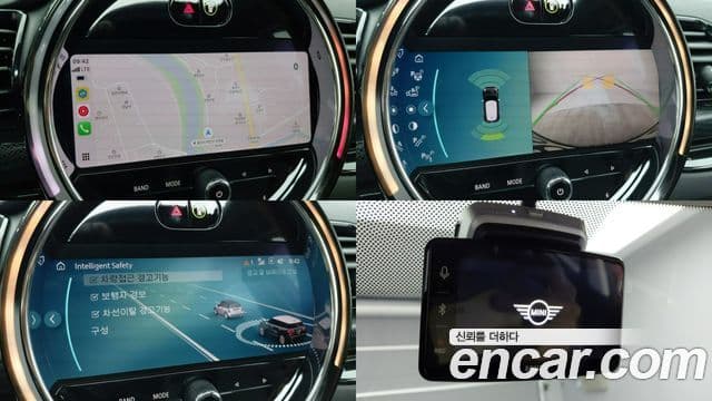 Mini Cooper S Clubman 2023 — Şəkil 18/20