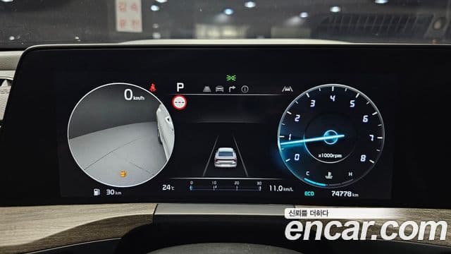 Kia K8 2022 — Şəkil 8/20