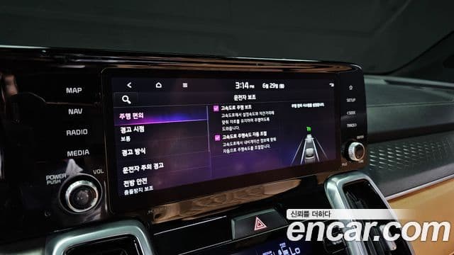 Kia Sorento 2021 — Şəkil 8/30