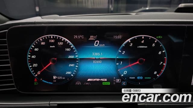 Mercedes-Benz GLE-Class 2020 — ფოტო 8/20