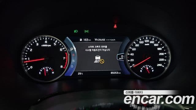 Kia Seltos 2021 — ფოტო 8/20