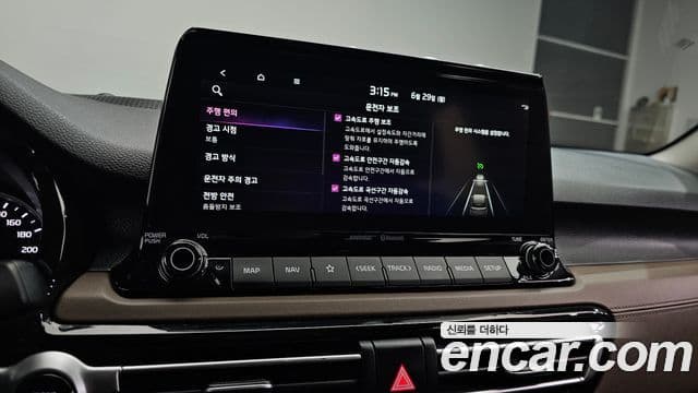 Kia Seltos 2021 — ფოტო 19/20