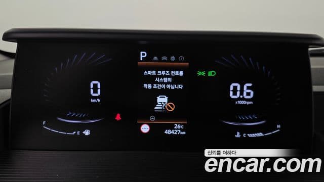 Hyundai Staria 2021 — Şəkil 8/20