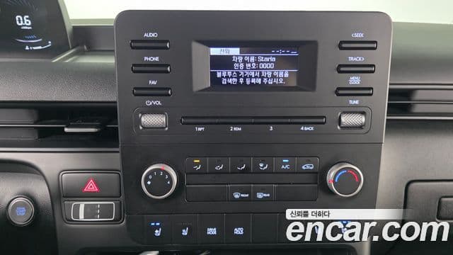 Hyundai Staria 2021 — Şəkil 15/20