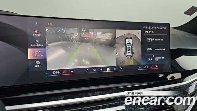 BMW X7 2023 — ფოტო 16/20