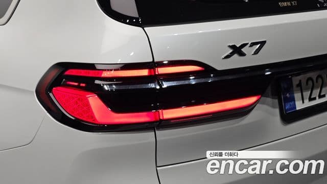 BMW X7 2023 — Photo 28/35