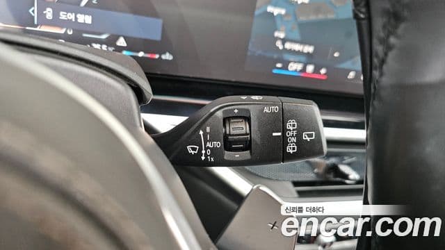 BMW X7 2023 — Photo 9/35