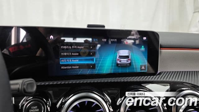 Mercedes-Benz A-Class 2019 — Photo 14/31