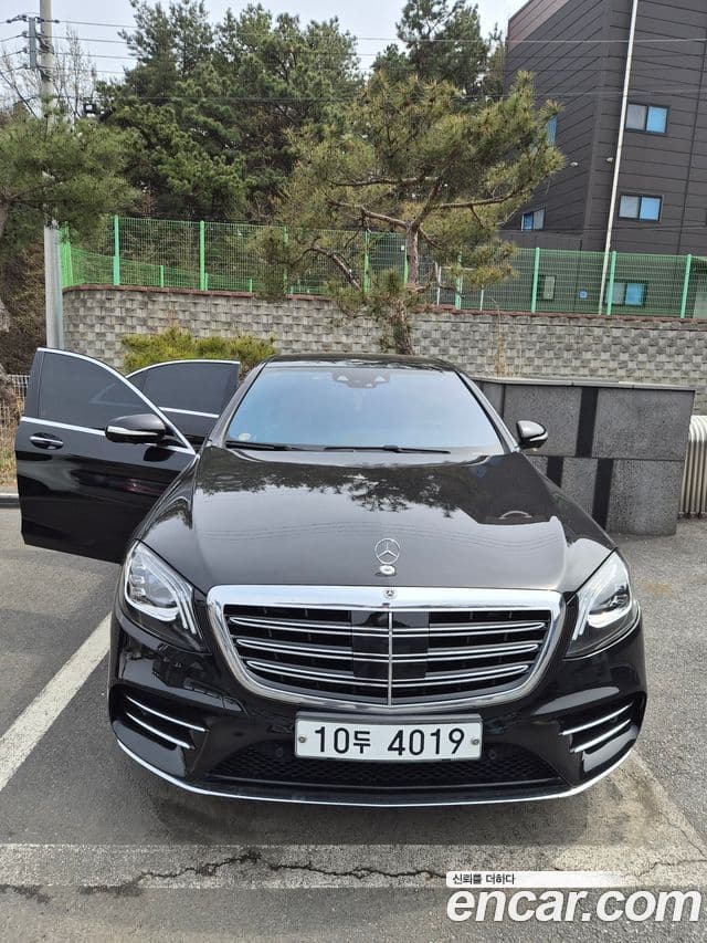 Mercedes-Benz S-Class 2018 — ფოტო 1/8