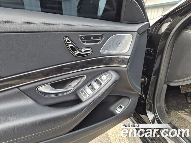 Mercedes-Benz S-Class 2018 — ფოტო 2/8