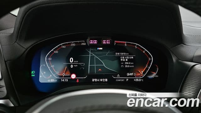 BMW X4 2025 — ფოტო 6/20