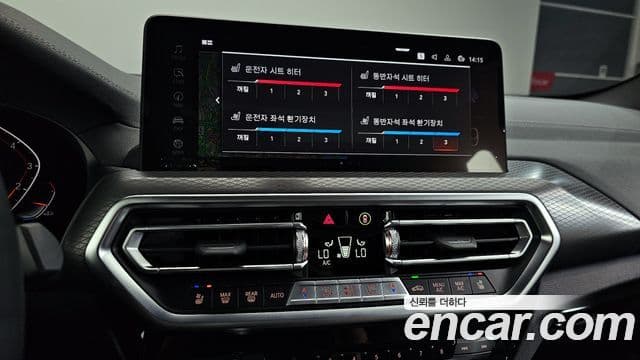BMW X4 2025 — ფოტო 19/20