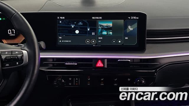 Kia K5 2025 — Şəkil 15/20