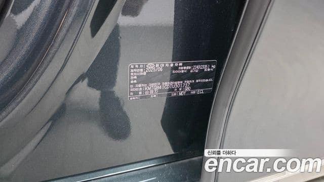 Genesis G80 2025 — Şəkil 11/30