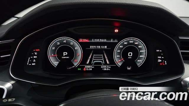 Audi A6 2021 — Şəkil 8/20