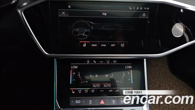 Audi A6 2021 — Şəkil 17/20
