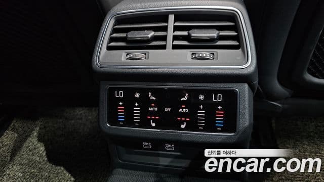 Audi A6 2021 — Şəkil 19/20