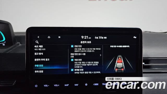 Hyundai Staria 2024 — Фото 16/20