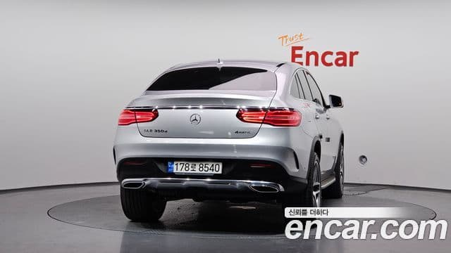 Mercedes-Benz GLE-Class 2018 — ფოტო 4/20