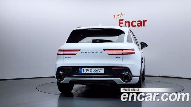 Genesis GV70 2021 — ფოტო 3/20