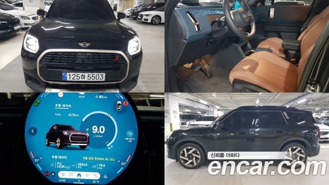 Mini Cooper S Countryman 2026 — Photo 3/7
