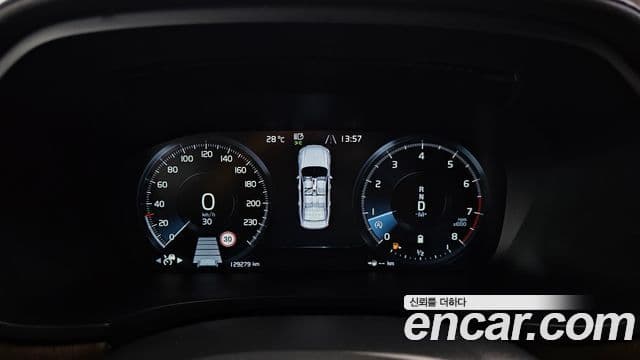 Volvo S90 2021 — ფოტო 8/20