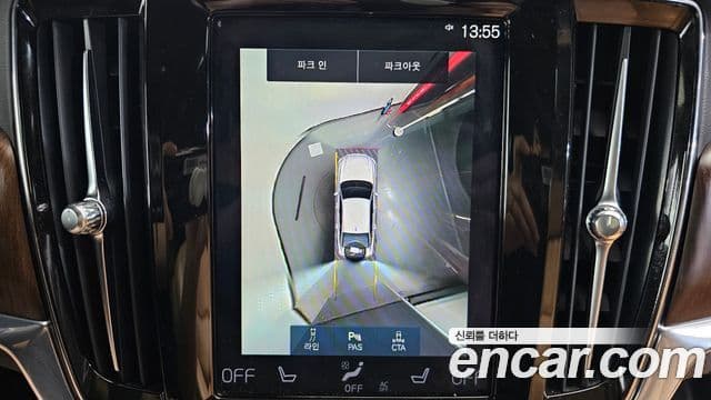 Volvo S90 2021 — ფოტო 15/20