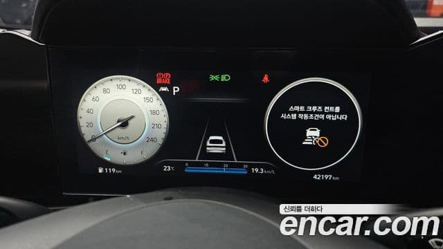 Hyundai Avante 2023 — ფოტო 8/20