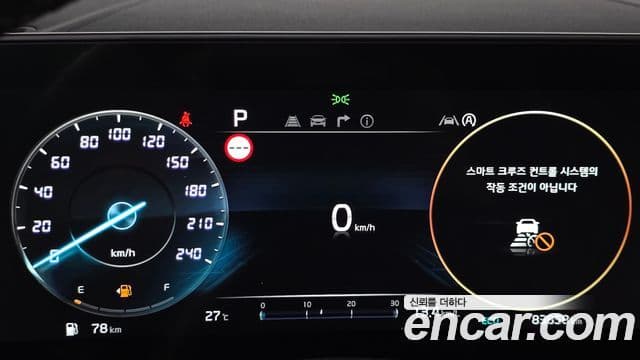 Kia Sportage 2022 — Şəkil 8/20