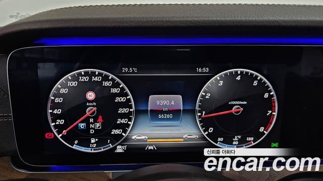 Mercedes-Benz E-Class 2020 — Şəkil 8/20