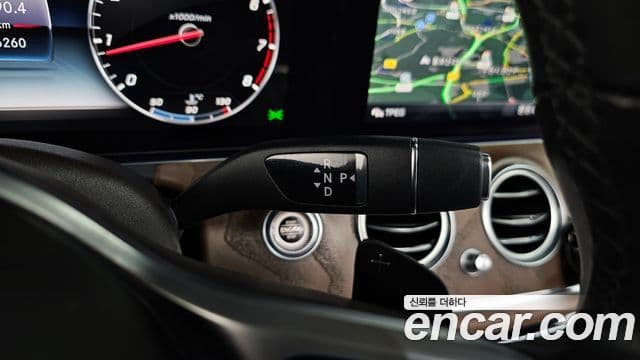 Mercedes-Benz E-Class 2020 — Şəkil 9/20