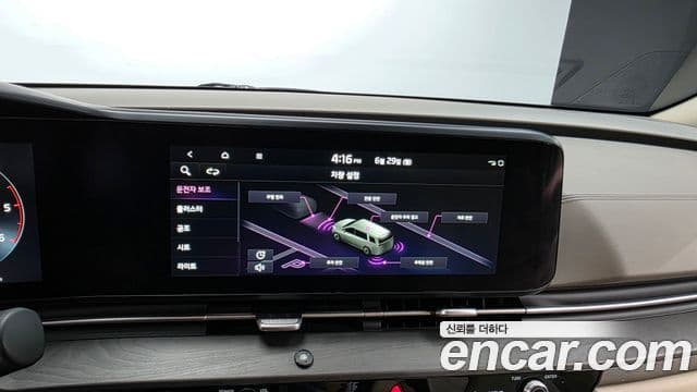 Kia Carnival 2022 — ფოტო 16/20
