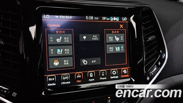 Jeep Cherokee 2021 — Photo 20/38