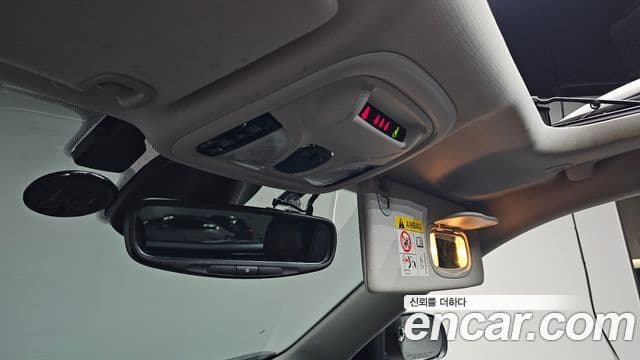 Jeep Cherokee 2021 — Photo 2/38