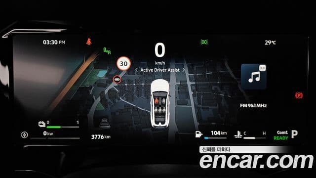 Renault Samsung Filante 2026 — Şəkil 8/20