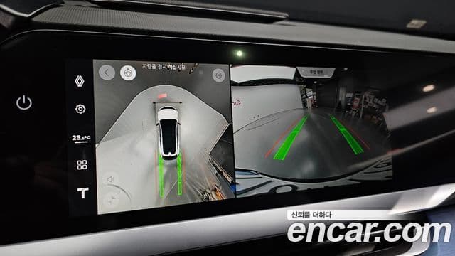 Renault Samsung Filante 2026 — Şəkil 15/20